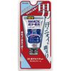 Civic Deonature Men's Smooth Cream, Unscented, 45G, Antiperspirant, Set of 3