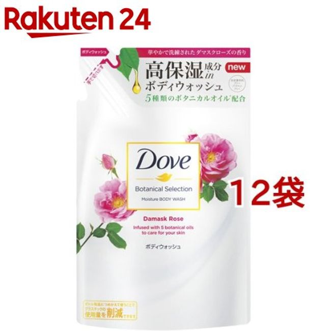 Dove Body Wash Botanical Selection Damask Rose Refill (360g*12 bags set) [Dove]