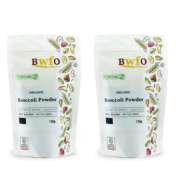 Organic Broccoli Powder 250g