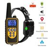 800m Waterproof Pet Dog Training Collar Rechargeable Vibrating Shock LCD Display