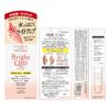 KOSE Coenrich The Premium Light Up Moist Guard Hand Cream, 2.1 oz (60 g), Water Repellent Type