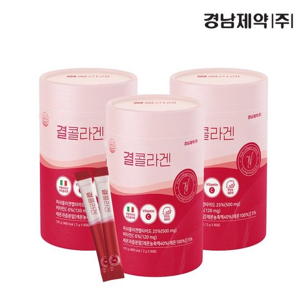 Kyungnam Pharm Collagen Renewal 3 Months 180 Packets Vitamin C Powder Type Fish Fish Collagen, 3ea, Single Item