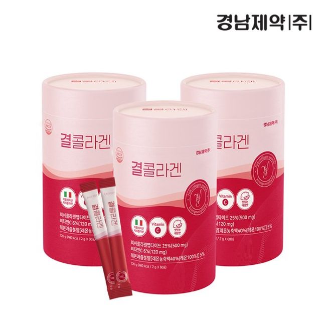 Kyungnam Pharm Collagen Renewal 3 Months 180 Packets Vitamin C Powder Type Fish Fish Collagen, 3ea, Single Item