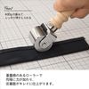 KIYOHARA BM01-08 Bagmeister Roller, 1 pc