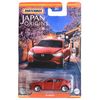 Matchbox 2019 Mazda3, Japan Origins