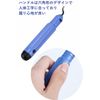harukita Deburring Tool, Deburring Bar, 360° Rotatable Deburring Bar, Deburring Rotating Reamer, Chamfering Cutter for Deburring, Includes 11 Replacement Blades