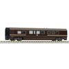 KATO 4935-1 N Gauge Special Vehicle Train Model Train