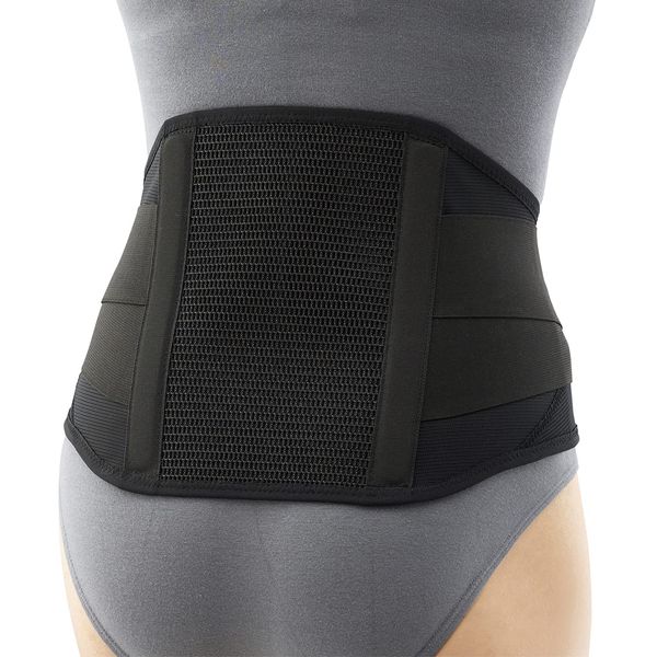 Max Belt me Black 322401(S) Lower Back Pain Belt Corset Waist Supporter Medical Supplies Manufacturer