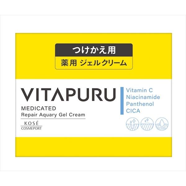 Vitapul Repair Aquary Gel Cream Replacement<br><br> [Cancellation/change/return not possible]