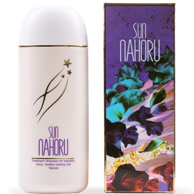 [No. 1 in Rakuten ranking] SUN NAHORU Natural Treatment Shampoo 300mL [Quasi-drug] Non-silicon, authentic natural shampoo, luxury product born from the blessings of nature Curly hair, cat hair, bristles SUN NAHORU shampoo SUN NAHORU genuine product