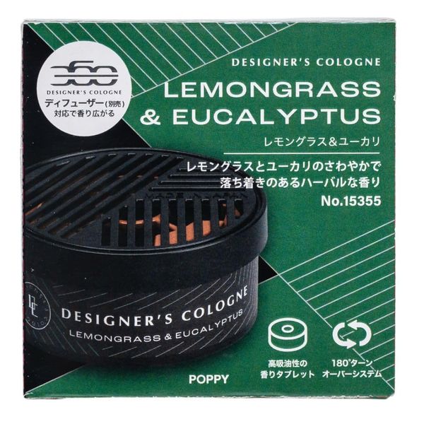 Dia Chemical Car Air Freshener DC360 Diffuser Cardridge Lemongrass & Eucalyptus