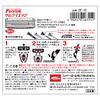 FEATER F-System Samurai Edge Replacement Blades, 10 Pieces, Made in Japan, 3 Blades, T-Shaped, Shaving
