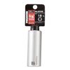 PROXXON No. 83546 Deep Socket, 3/8" 0.7 inches (18 mm)
