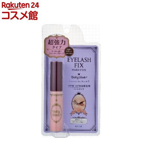 Dolly Wink Eyelash Fix Hard Type (4g) [Dolly Wink]