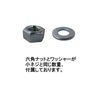 DAIDOHANT Thin Head Screw, Ultra-Low Head, Small Screw Set (With Nuts and Washers)