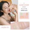 LUNA Long Lasting Conceal Palette No. 2 Pure Cover