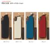 Nakabayashi My Focus Pen Case Poly Canvas Model Red MY-PCN-002R