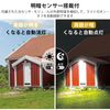 LED Light Bulb, Light and Dark Sensor Light Bulb (No Human Body Detection Function), Night Light, Automatically Turns On When Dark, Automatically Turns Off, E26 Base, 12W, Daylight White Equivalent,
