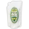 Dakara - Alone Refill 16.9 fl oz (500 ml)