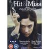 Hit & Miss [DVD]