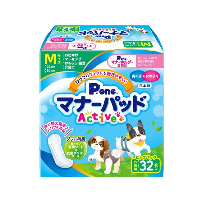 P.one Active Manner Pad Big Pack, Medium, 32 Count