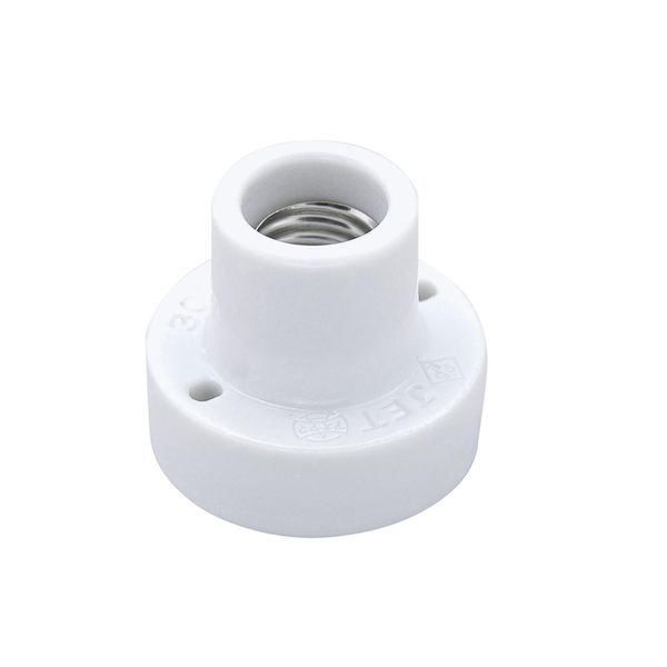 ELPA Round Reception Light Bulb Socket Lighting 300V_12A E17 SB-1715H