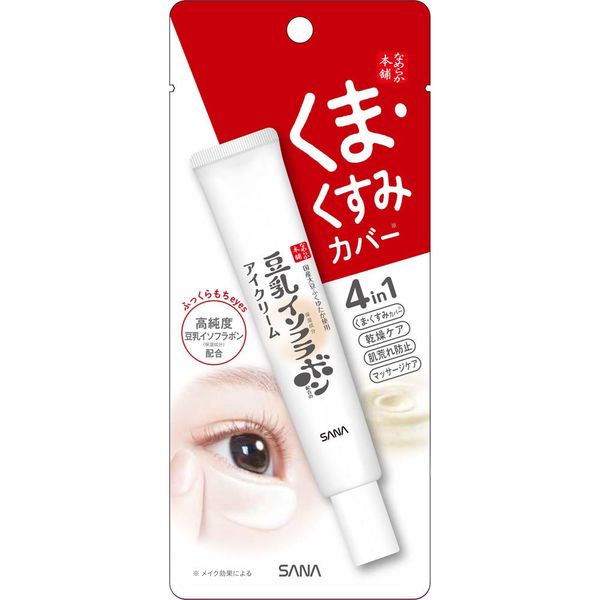 Nameraka Honpo Under Eye Soy Milk Cream for Dark Circles 20g