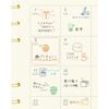 Beverly Stamp Handbook Accessory Notebook Aibo Life Thing TSW-151