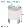 ENN LLC Acrylic Cube Block Transparent Acrylic Panel Display Stand Interior (Cylindrical 6(Diameter) x 8cm)