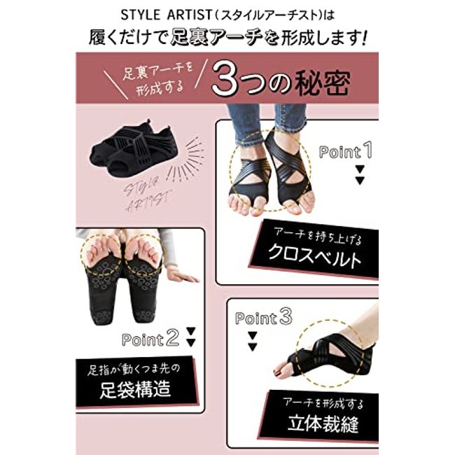 STYLE ARTIST WALK(apprecia) ２足 サイトでお買い - boxtotalfit.com