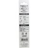 Prosonic Replacement Brush Wide Head DK005
