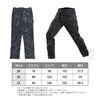 SHENKEL CRYE Tactical Pants, multicam black