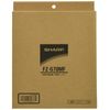 Sharp Humidification filter Sharp FZ - g70mf
