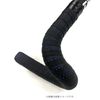 NOGUCHI NBT-004 015162 Bar Tape, Black/Blue
