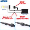 CREE LED Headlight Fog Light h4 K 1 Light Hi/Lo Switch Function