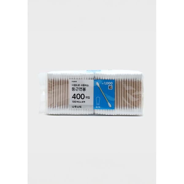 Wooden Stick Round Cotton Swabs 400 Count