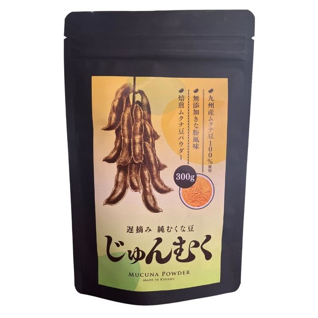 Mukuna Bean Powder, 100% Made in Japan (Kyushu), 100% Use, Late Picking, Pure Mukuna Beans, Junmuku Powder