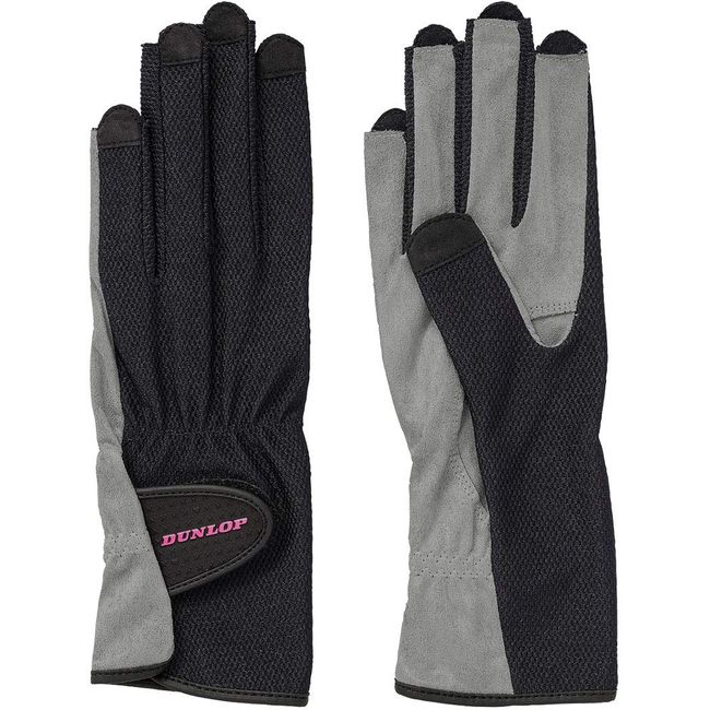 Dunlop TGG0117W Tennis Gloves Both Hands Set, Black (900) S