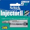Schick Injector II 2 Blade Replacement Blades (10 Pack)