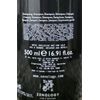 BUNDLE (3 Pack) Zenology Fycus Sycomorus Shampoo, Conditioner & Body Wash 16.9oz