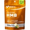 Kentai Performance Tab, HMB, Grapefruit Flavor, 4.4 oz (125 g)