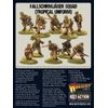 BA: Fallschirmjager Squad(Tropical Uni)