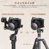 SmallRig 4230 Cage for FUJIFILM X-S20