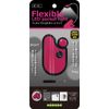 KE-151 Flexible LED Pocket Light, Pink