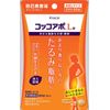【第2類医薬品】コッコアポL錠 60錠 ×3