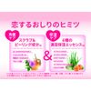 Pelican Hip Care Scrub Soap Butt Exfoliating Soap from Japan.
