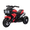 Children's Electrical Ride On Motorcycle with Horn and Headlight Functions, Red