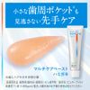 PureOra36500 Medicated Multicare Paste Toothpaste, Mint Citrus, Mini 55g
