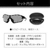 Amepra Therapy Glasses, Eyewear, Blue Light Cut