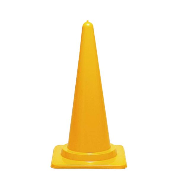 [385 – 15] rainbow Cone (Yellow)